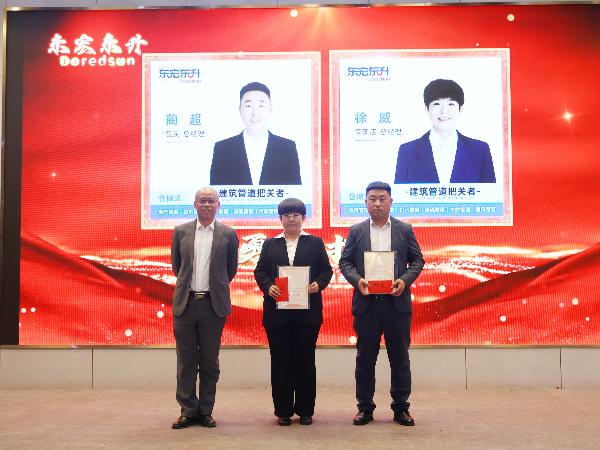 茄子视频污版在线观看2025年勇于担当奖