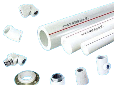 PP-R给茄子视频懂你更多官网 PP-R给茄子视频懂你更多官网