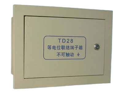 等电位端子箱 等电位端子箱